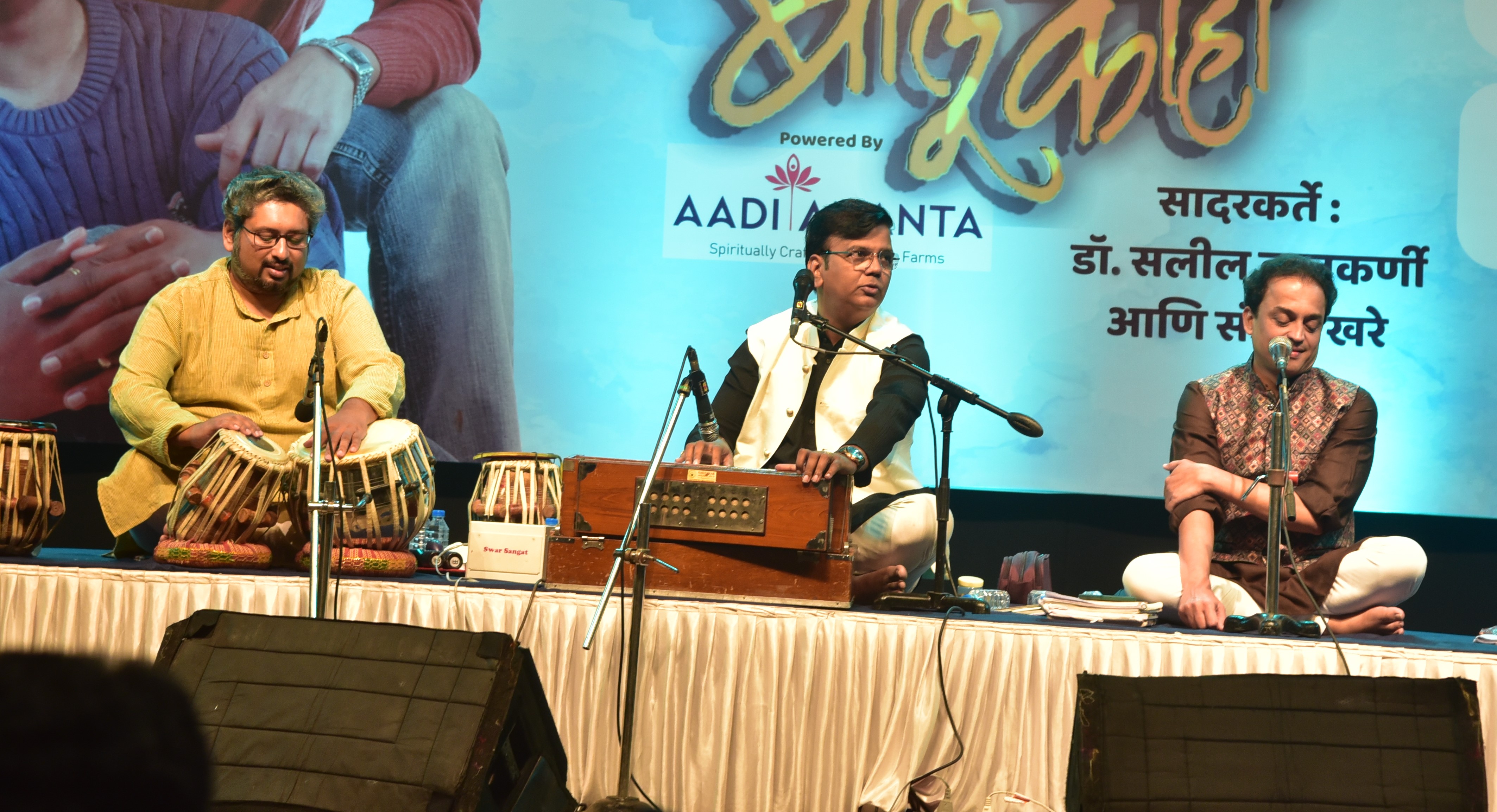 Vedic Celebrations - Image 1