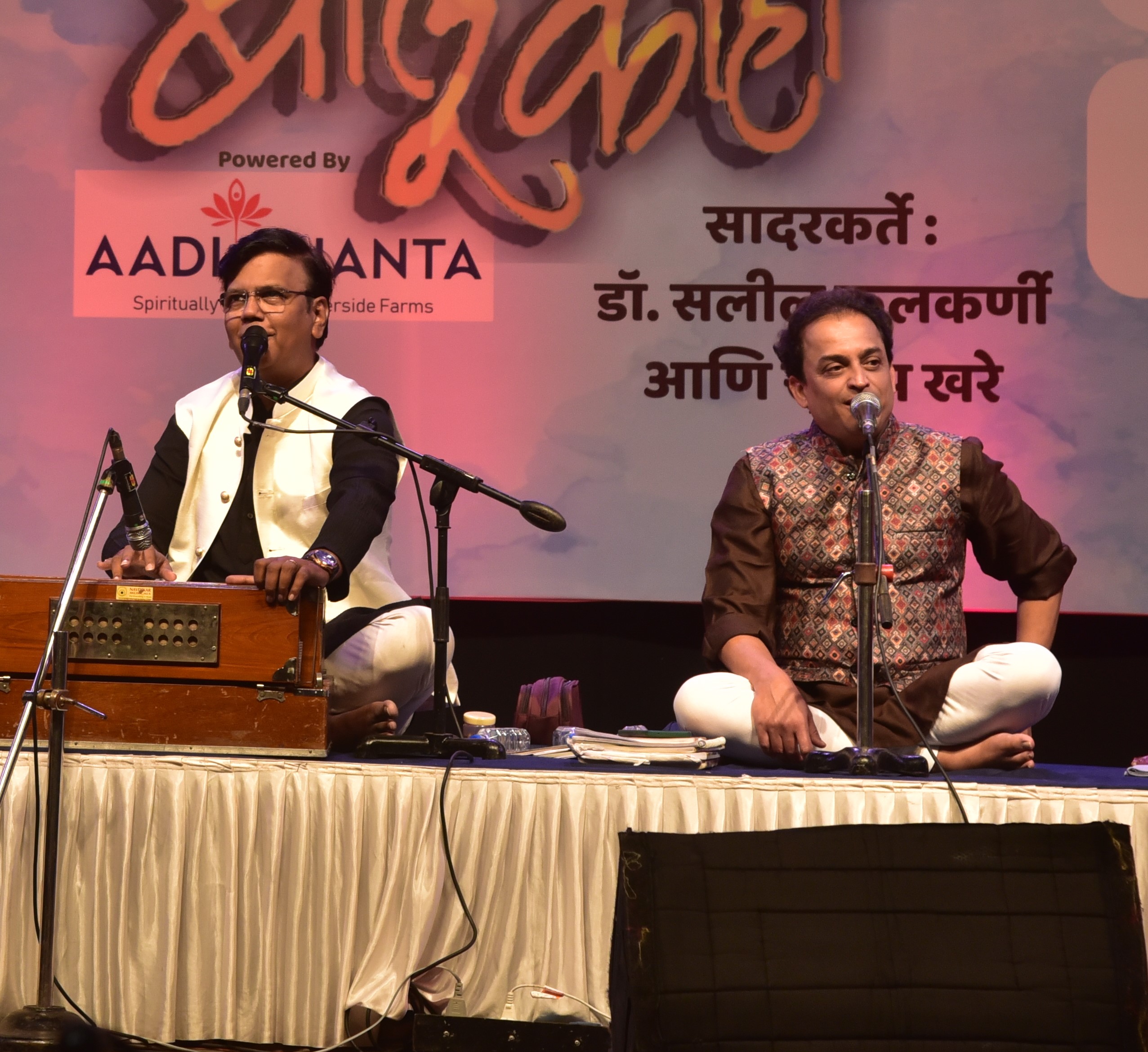 Vedic Celebrations - Image 2