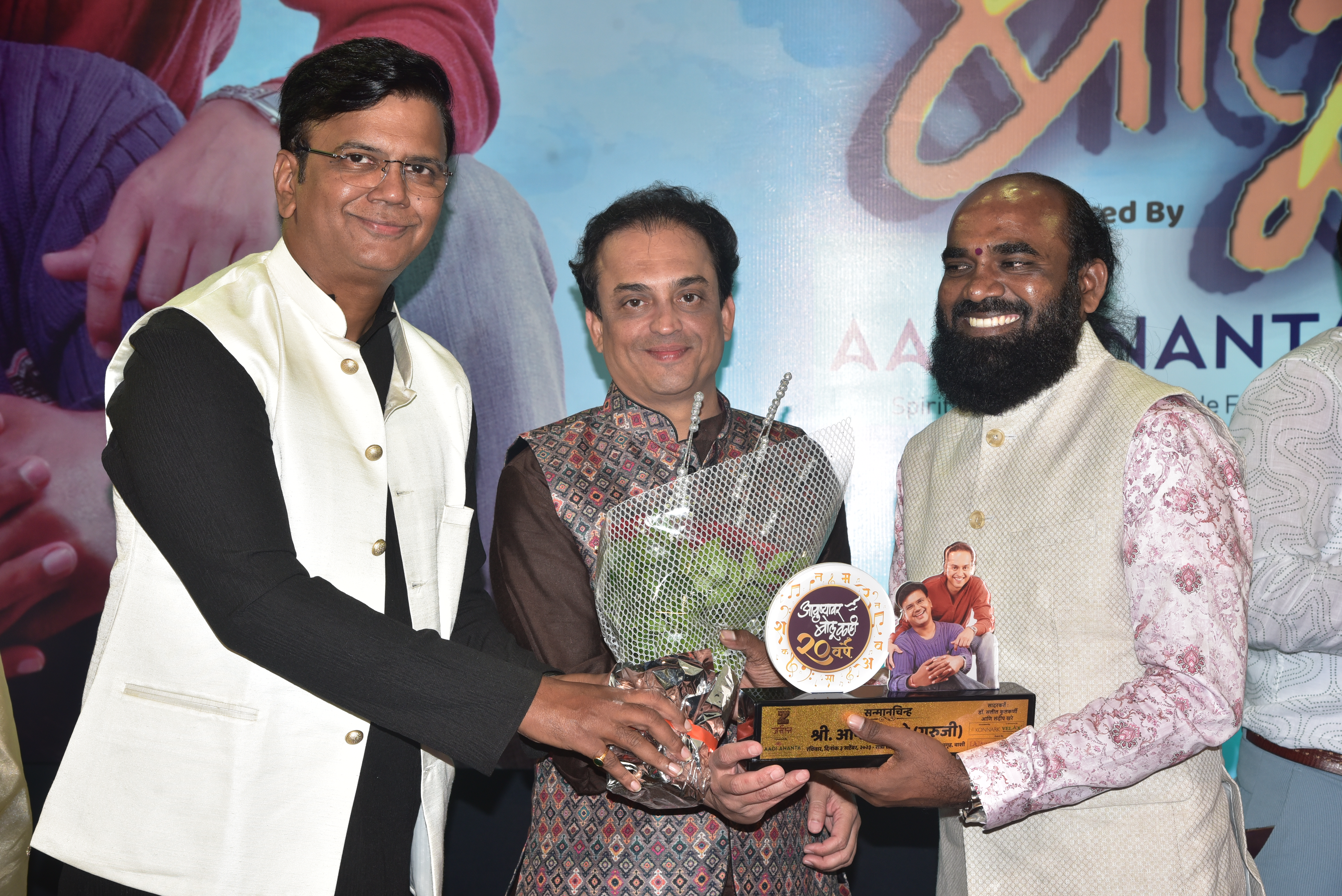 Vedic Celebrations - Image 7